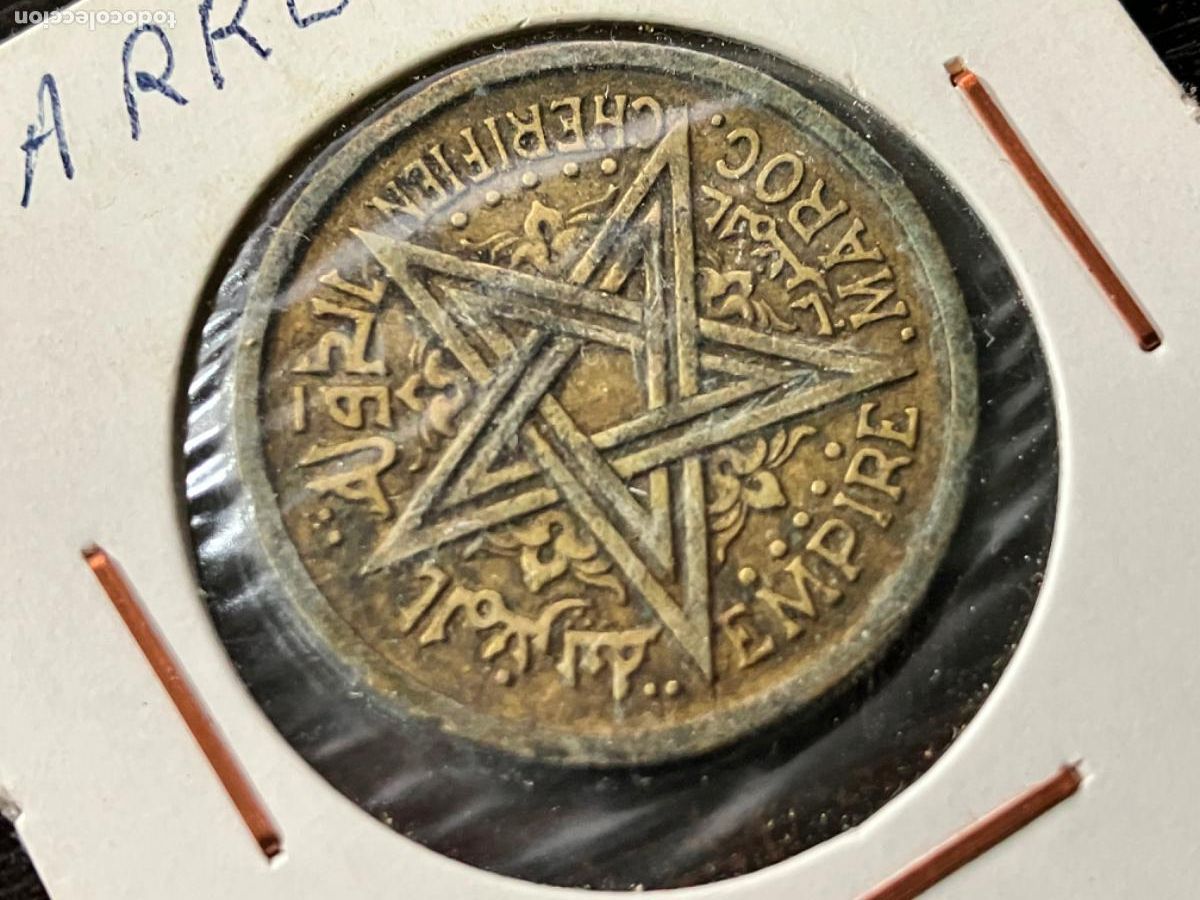 Monedas antiguas de Europa: Marruecos - Moneda 1945 - 2 francos