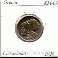 Monedas antiguas de Europa: GRECIA 1926, 1 DRACHMA, KM-69, EBC