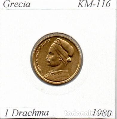 Monedas antiguas de Europa: GRECIA 1980, 1 DRACHMA, KM-116,SC-UNC;