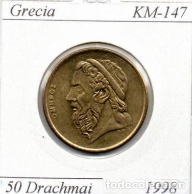 Monedas antiguas de Europa: GRECIA 1998, 50 DRACHMAI, KM-147, SC-UNC
