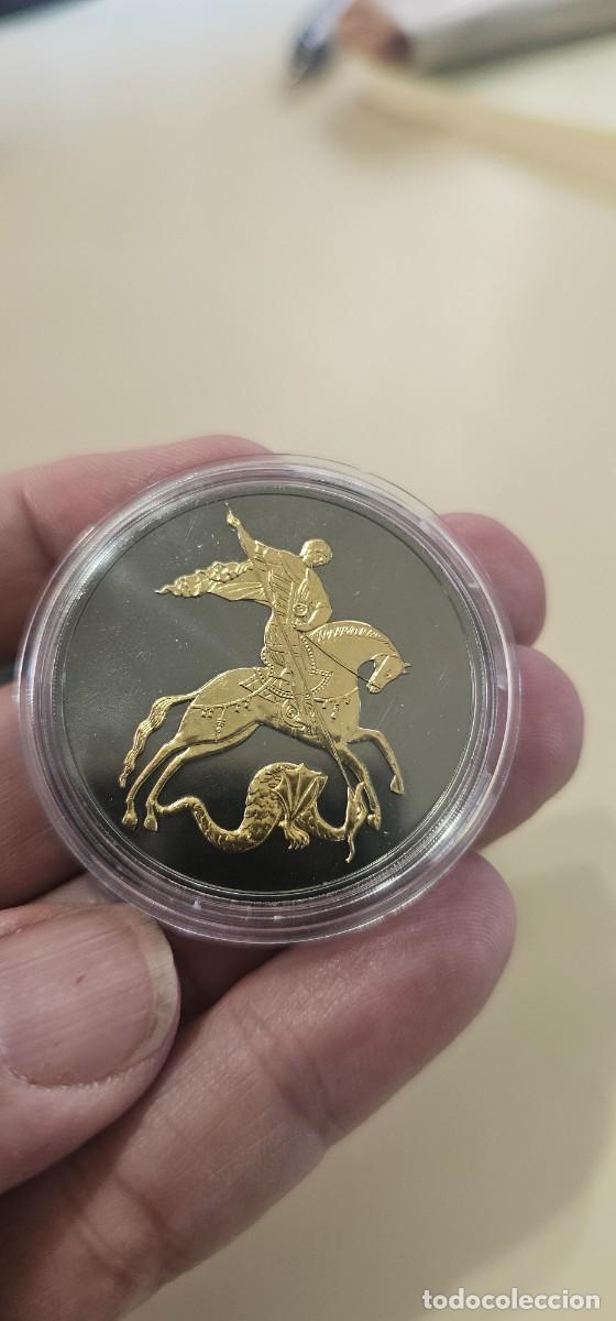 Monedas antiguas de Europa: Rusia plata serie enigma 3 rublos plata