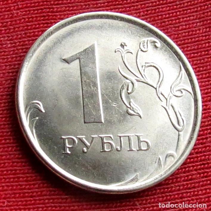 Monedas antiguas de Europa: Rusia 1 rublo 2025 ..