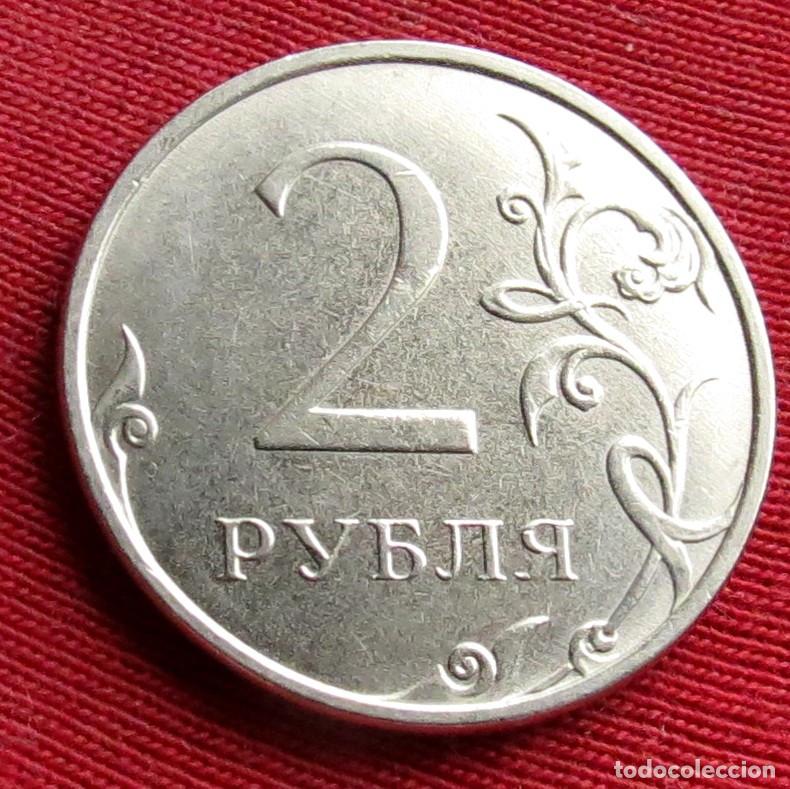 Monedas antiguas de Europa: Rusia 2 rublos 2021 ..