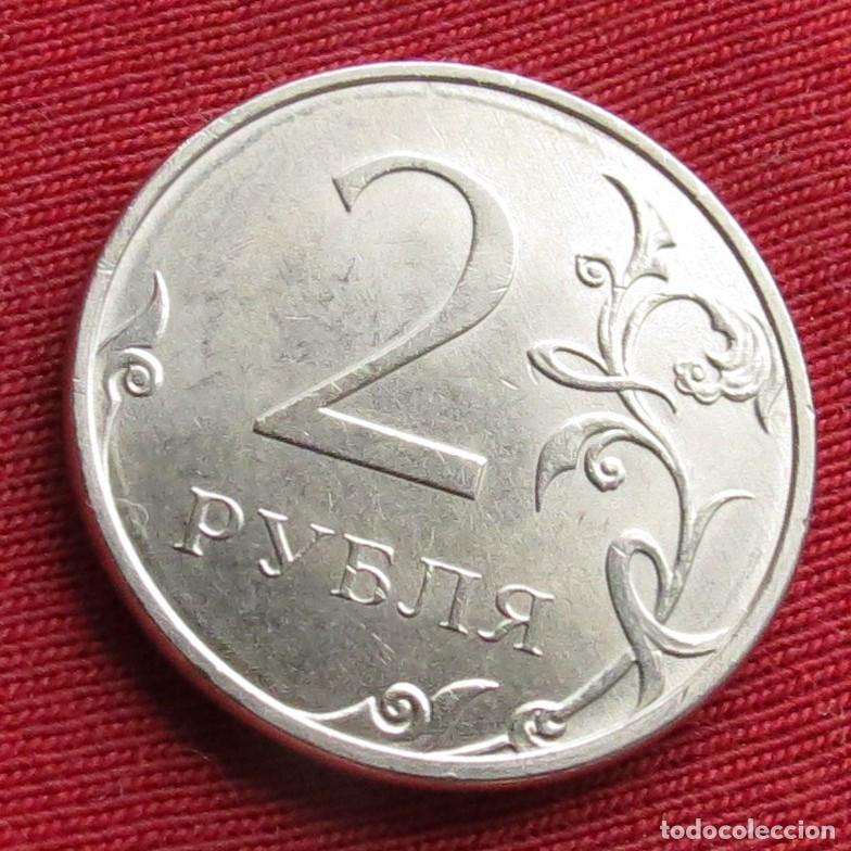 Monedas antiguas de Europa: Rusia 2 rublos 2025 ..