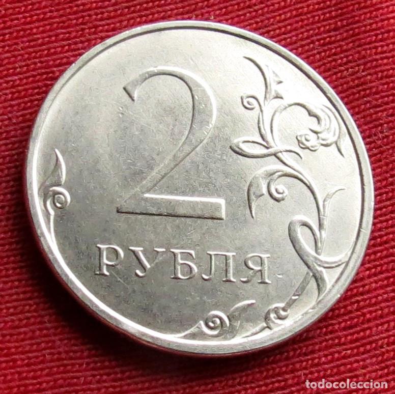 Monedas antiguas de Europa: Rusia 2 rublos 2026 ..