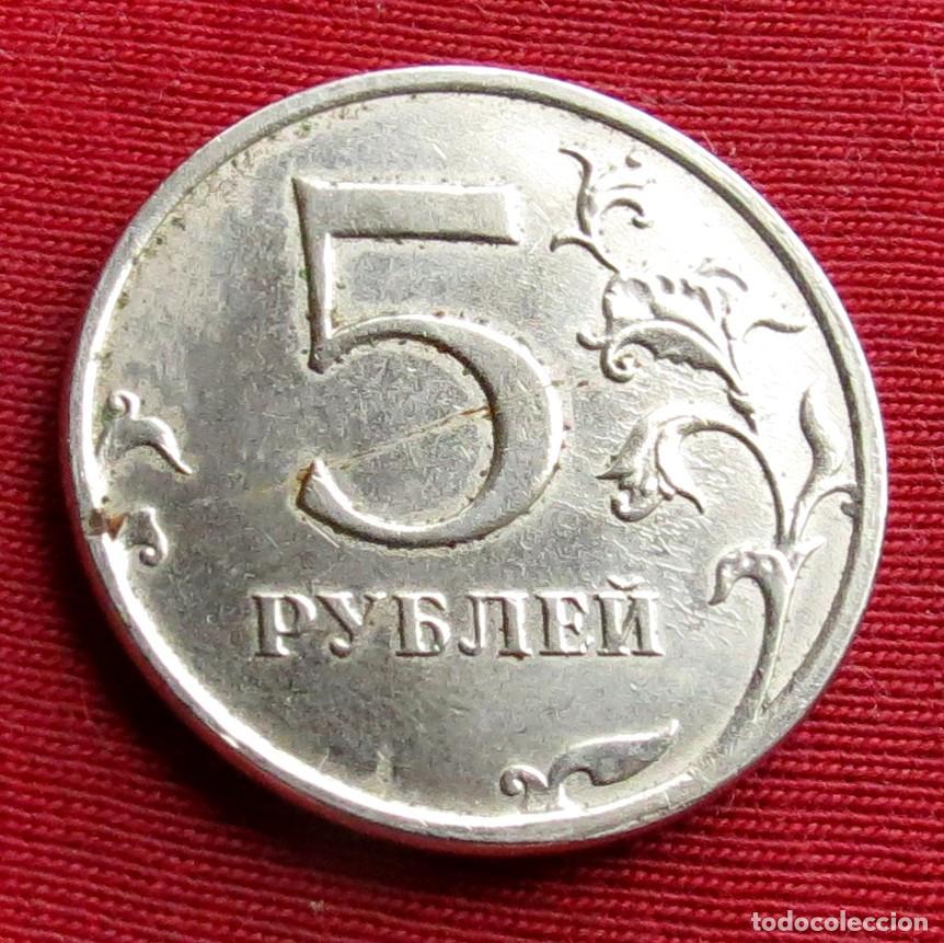 Monedas antiguas de Europa: Rusia 5 rublos 2023 ..