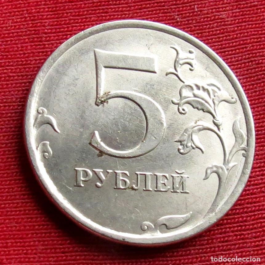 Monedas antiguas de Europa: Rusia 5 rublos 2017 ..