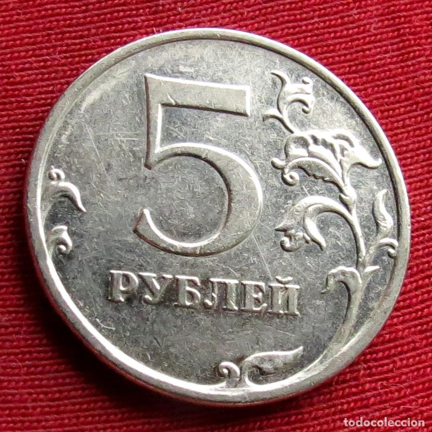Monedas antiguas de Europa: Rusia 5 rublos 2009 ..