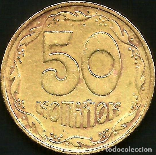 Monete antiche di Europa: UCRANIA 1992 - 50 KOPIYOK - KM 3.1 - CIRCULADA