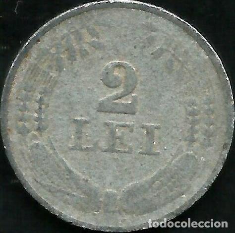 Monedas antiguas de Europa: RUMANIA 1941 - 2 LEI - KM 58 - CIRCULADA