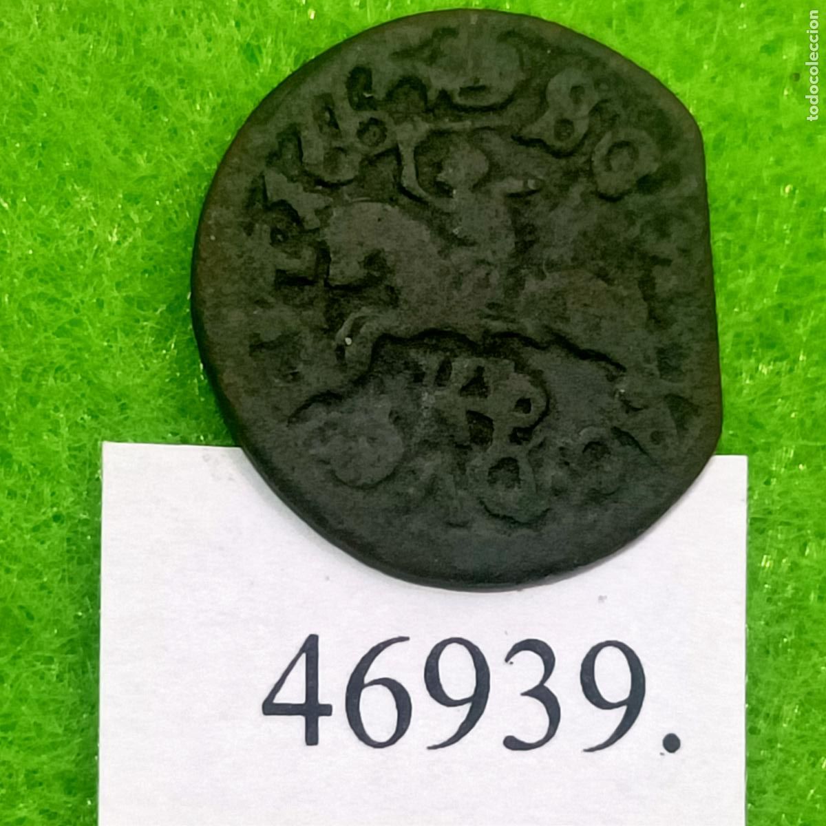 Monedas antiguas de Europa: Lituania 1 Szeląg, s&oacute;lido, Schilling, 1665, Juan II Casimiro Vasa. Mancomunidad Polaco-Lituana