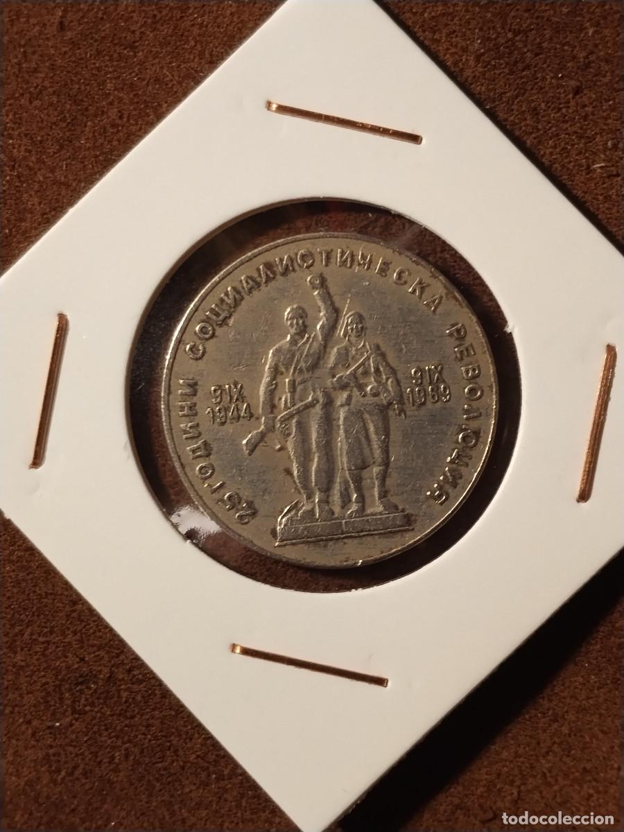 Monedas antiguas de Europa: Bulgaria &ndash; 1 Lev 1989 &ndash; 65 aniversario Revoluci&oacute;n Socialista