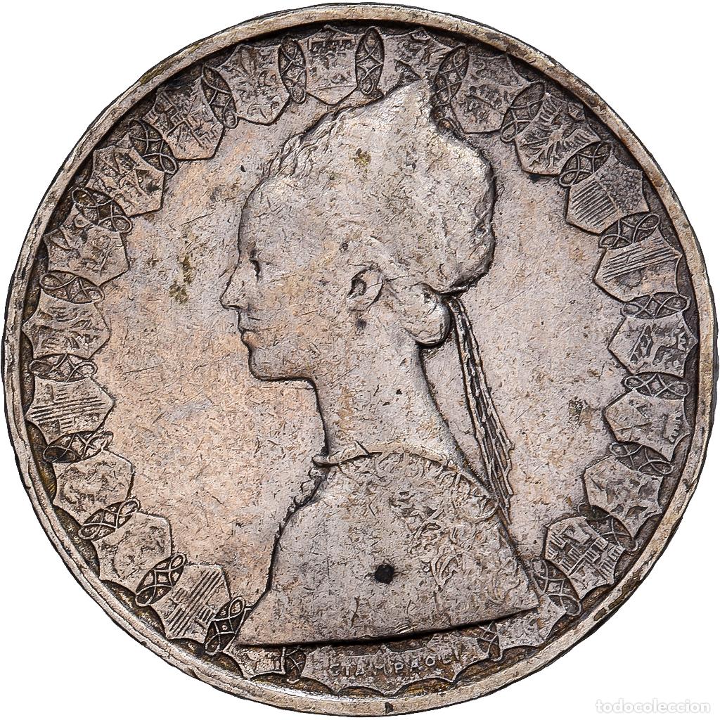 Old Coins of Europe: [#1167692] Italia, 500 Lire, 1959, Rome, Plata, BC+, KM:98