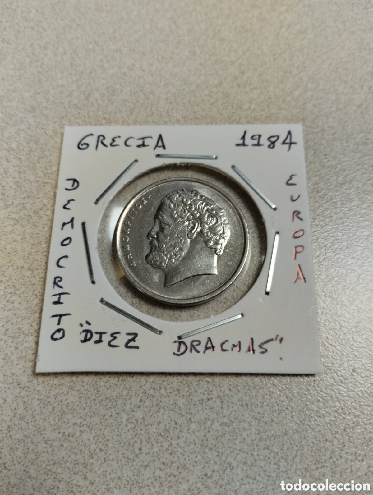 Monedas antiguas de Europa: Moneda 10 dramas Grecia a&ntilde;o 1984 ebc encartonada