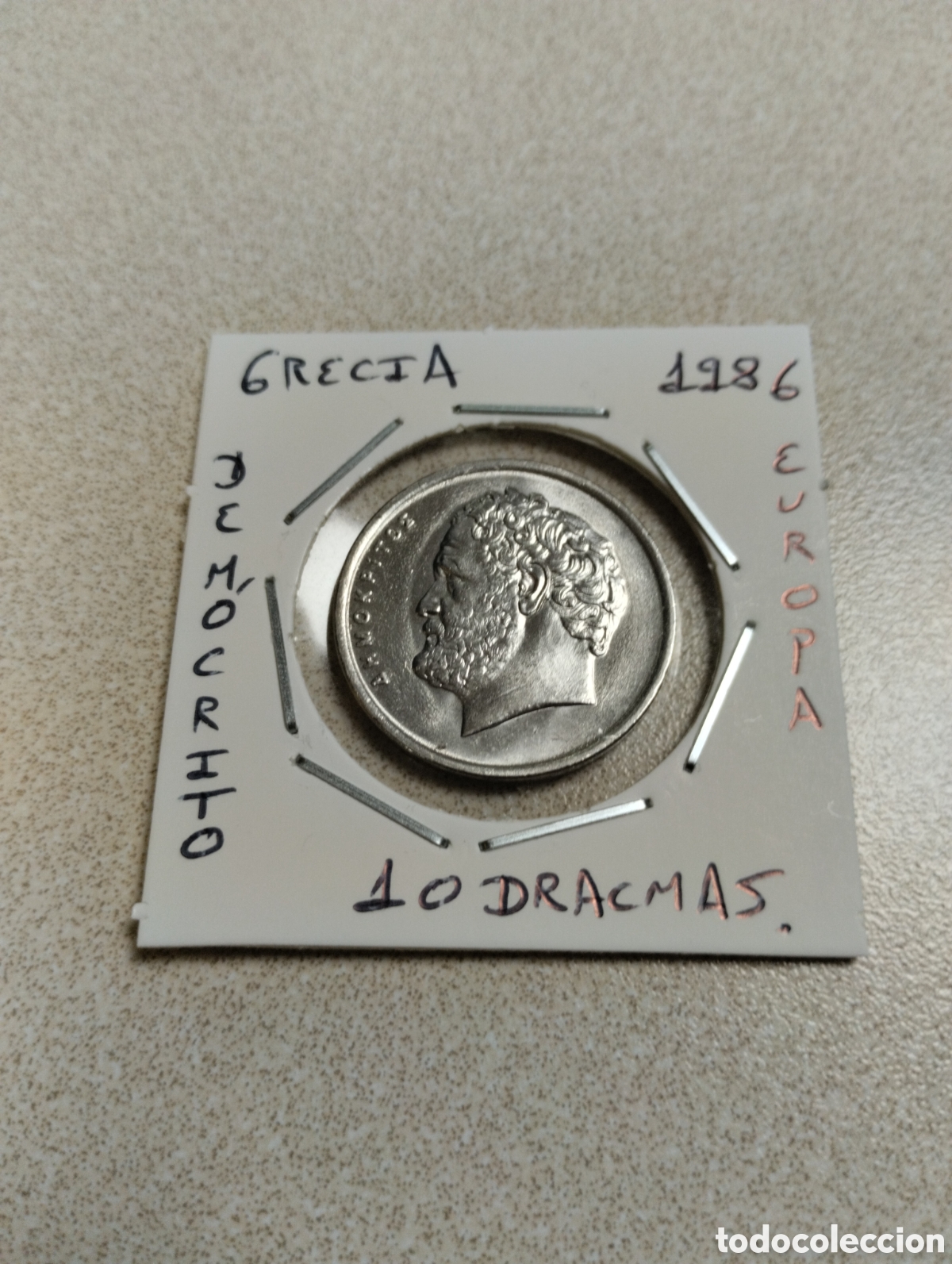 Monedas antiguas de Europa: Moneda 10 dramas Grecia a&ntilde;o 1986 ebc encartonada
