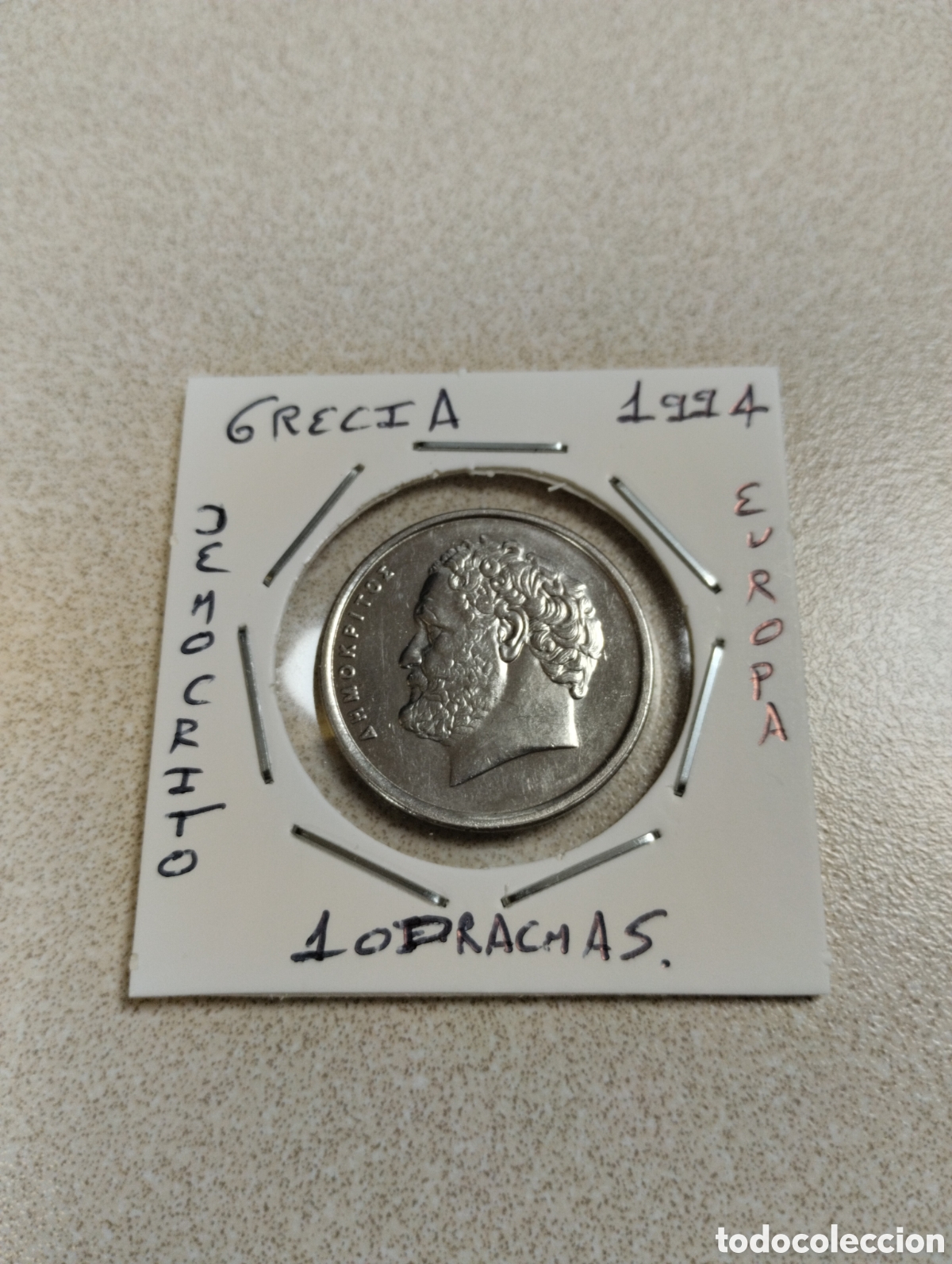 Monedas antiguas de Europa: Moneda 10 dramas Grecia a&ntilde;o 1994 ebc encartonada