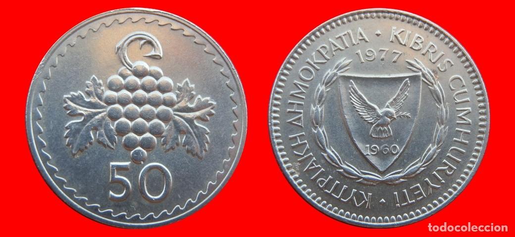 Monedas antiguas de Europa: 50 MILS 1977 CHIPRE-151089