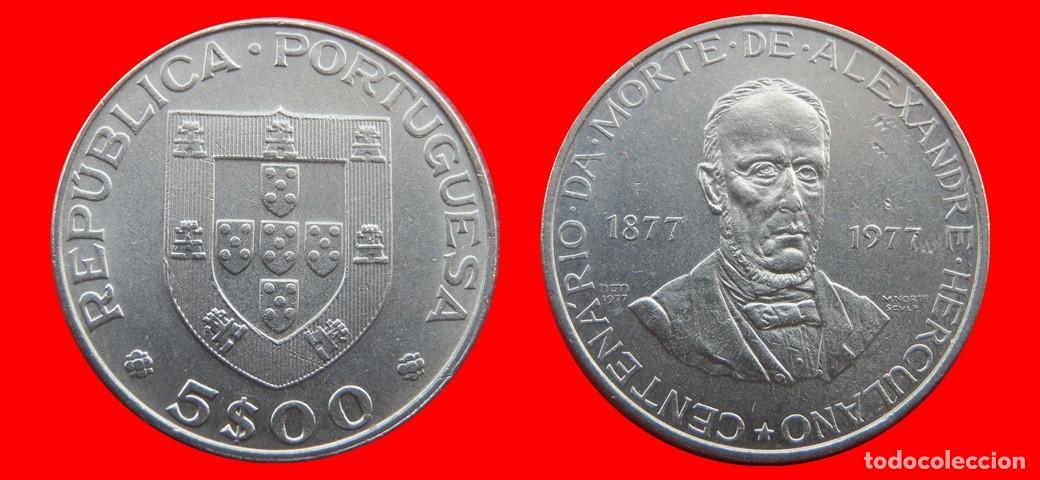 Monedas antiguas de Europa: 5 ESCUDOS 1977 PORTUGAL-151125