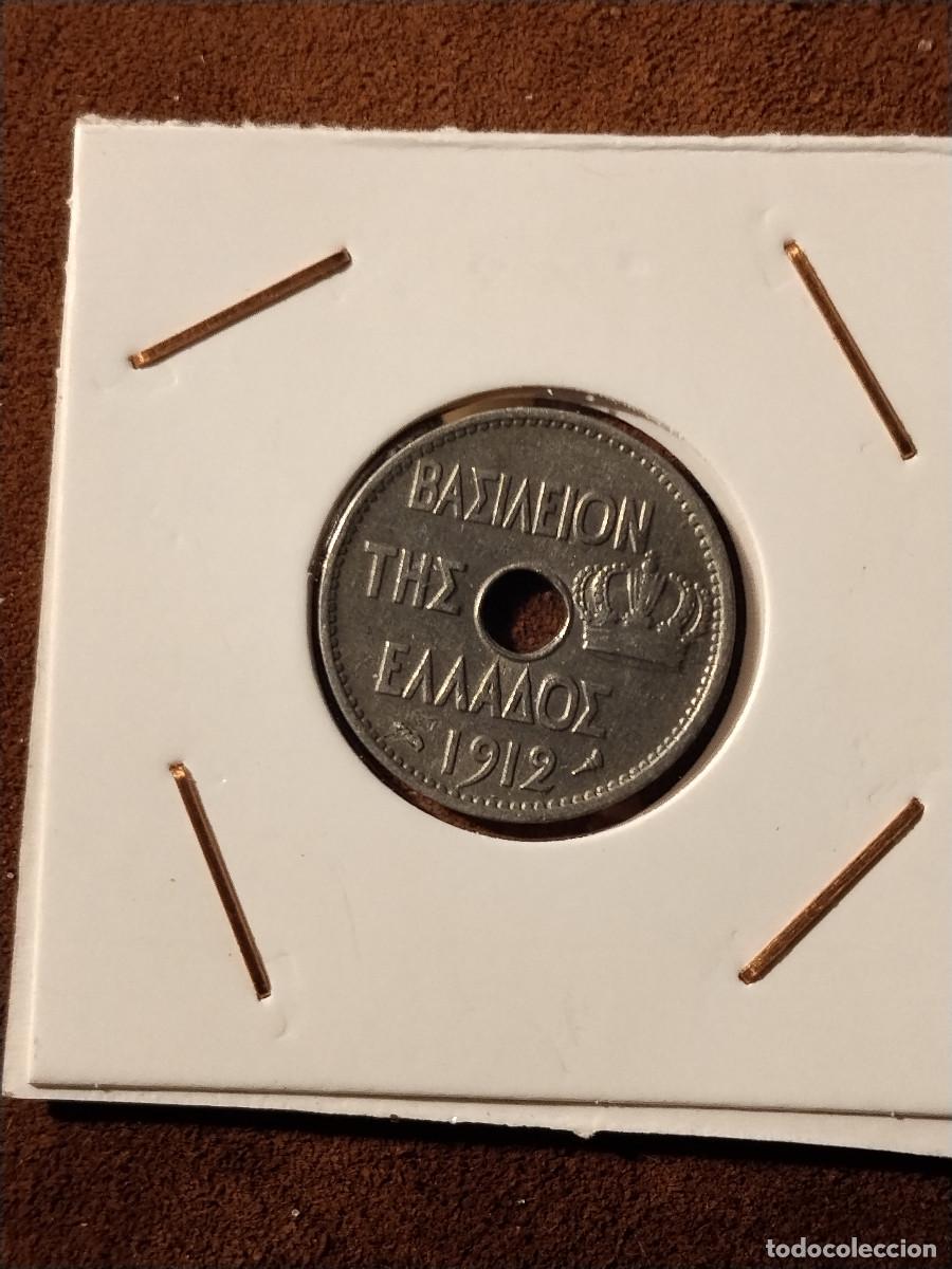 Monedas antiguas de Europa: Moneda Grecia &ndash; 10 Lepta 1912 (b&uacute;ho de Atenea)