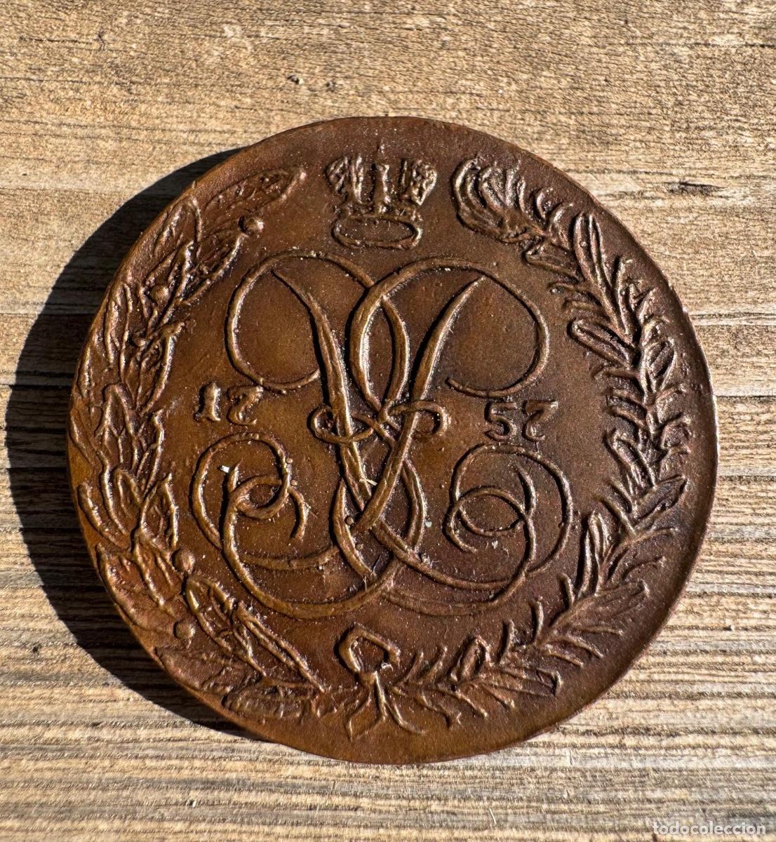 Monedas antiguas de Europa: Rusia isabel I moneda rusa cobre 5 Kopeks 1757 reino de Siberia BC+