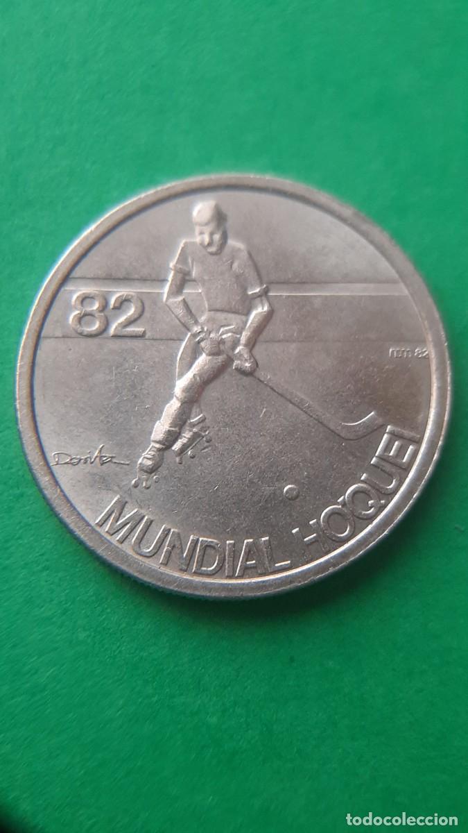Monedas antiguas de Europa: (PORTUGAL)(1982)(CUPRONIQUEL) 5 ESCUDOS CONMEMORATIVOS 25&deg; CAMPEONATO DEL MUNDO HOCKEY PATINES