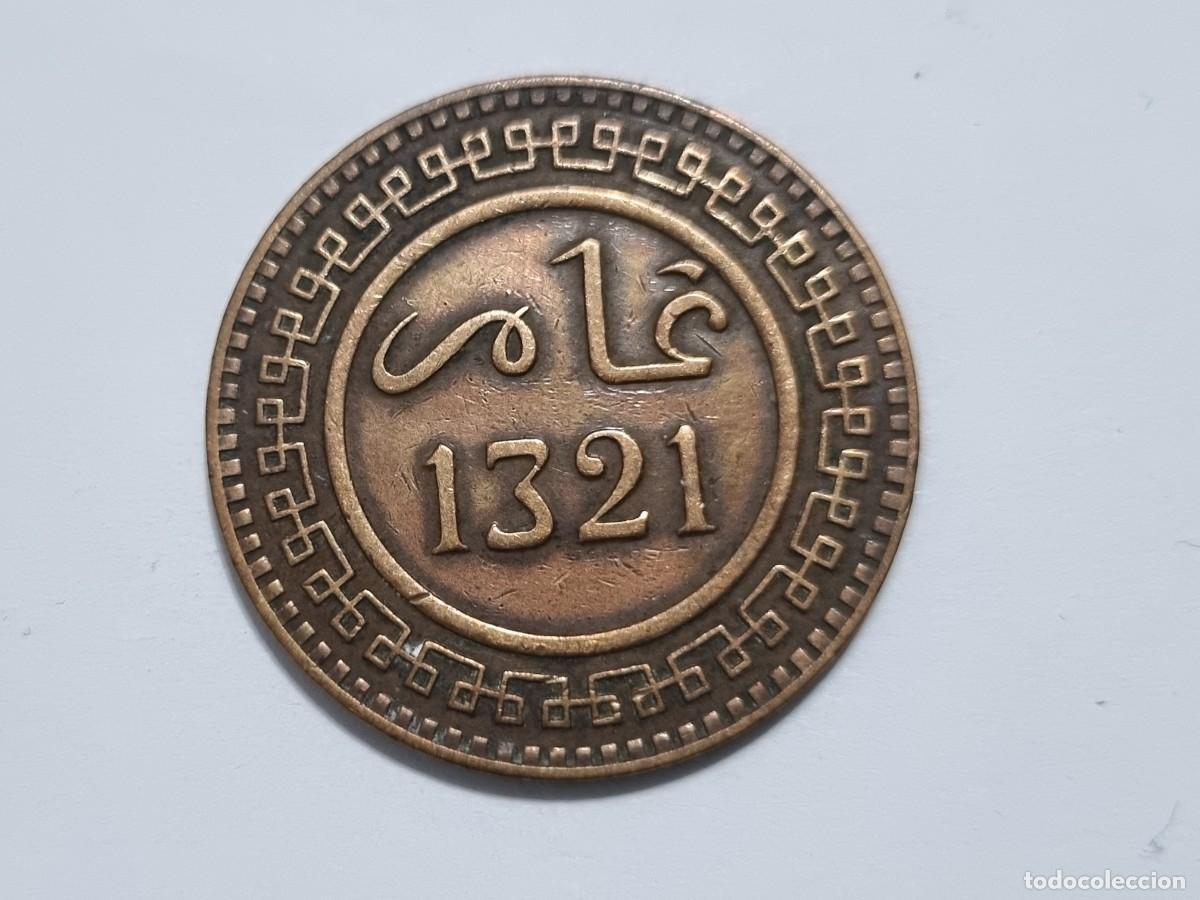 Monedas antiguas de Europa: Antigua Moneda 1321 Marroqui Marruecos 10 Mazunas 1902 Coleccionista
