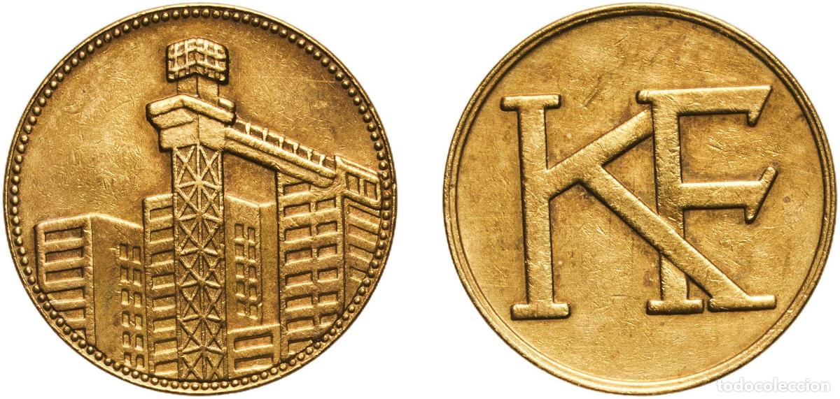 Old Coins of Europe: Sweden Kingdom ND (1953-1958) Token - KF (Katarinahissen Elevator; Stockholm) Brass 3.05g AU