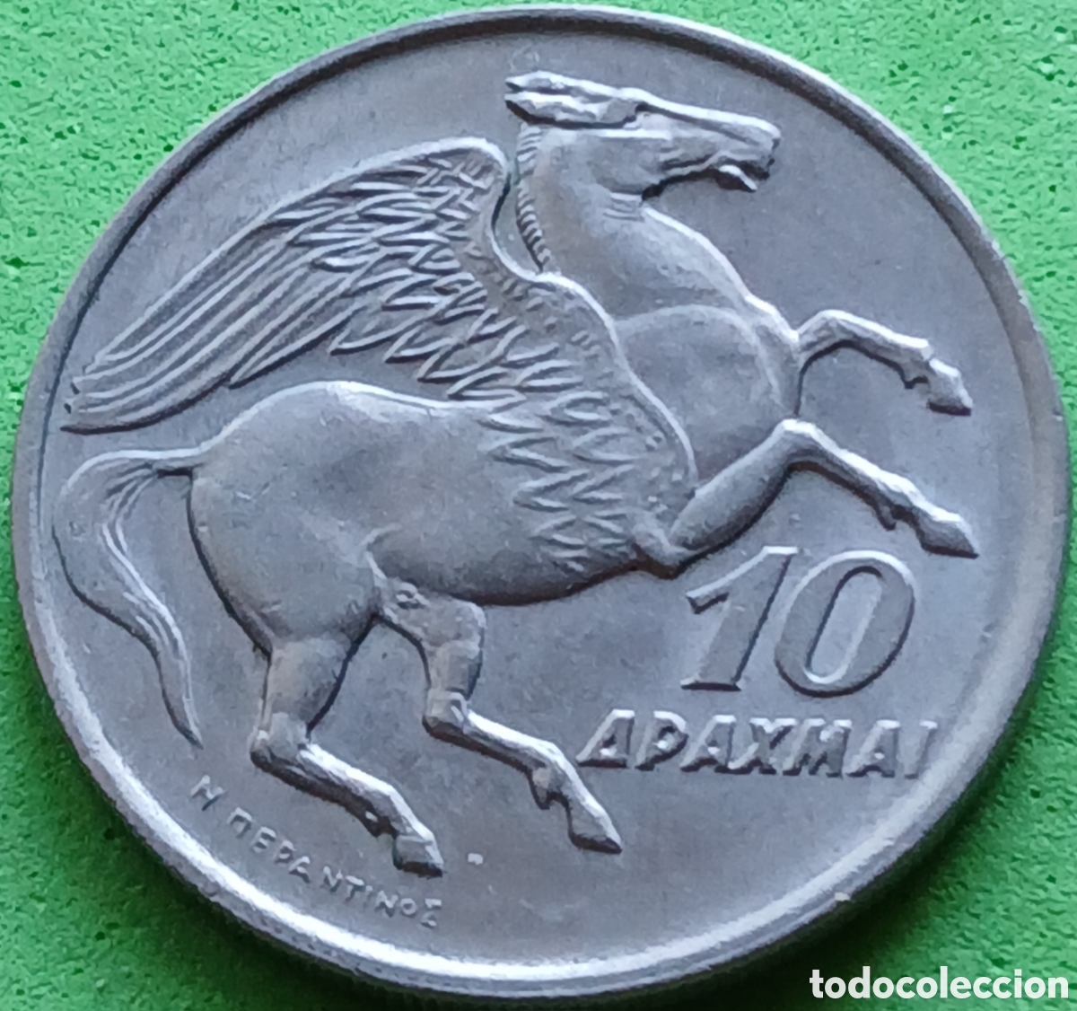 Monedas antiguas de Europa: Grecia 10 dracmas 1973 km#110