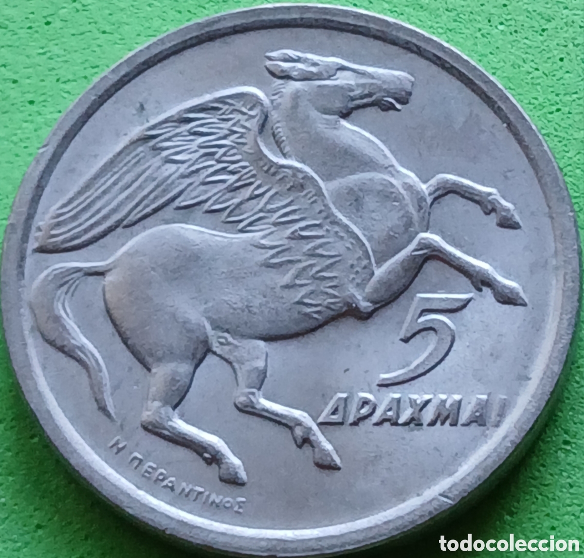 Monedas antiguas de Europa: Grecia 5 dracmas 1973 km#109
