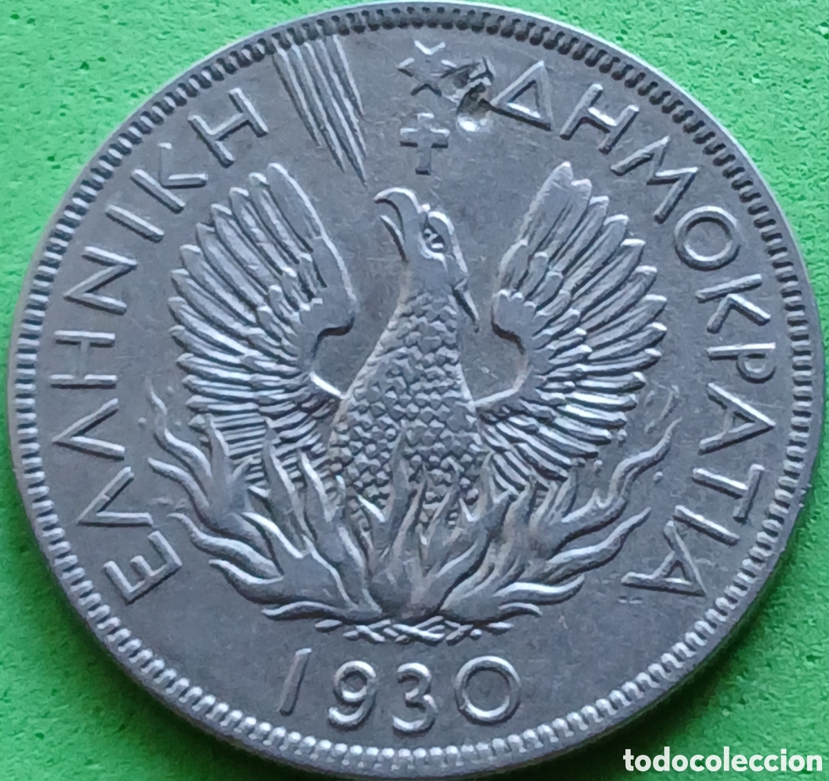 Monedas antiguas de Europa: Grecia 5 dracmas 1930 km#71
