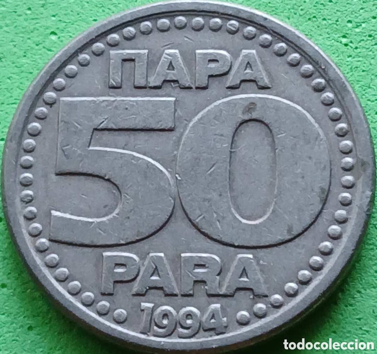 Monedas antiguas de Europa: Yugoslavia 50 para 1994 km#163