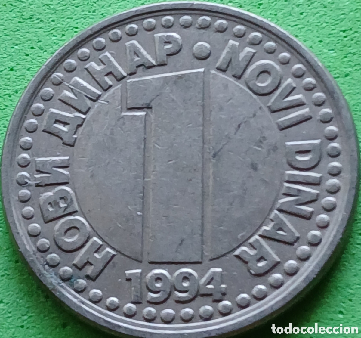 Monedas antiguas de Europa: Yugoslavia 1 nuevo dinar 1994 km#165