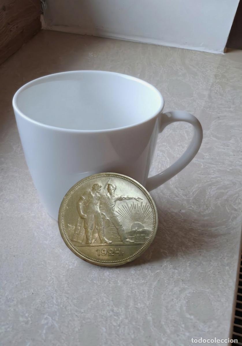 Monedas antiguas de Europa: Russian Coin 1 Ruble 1924