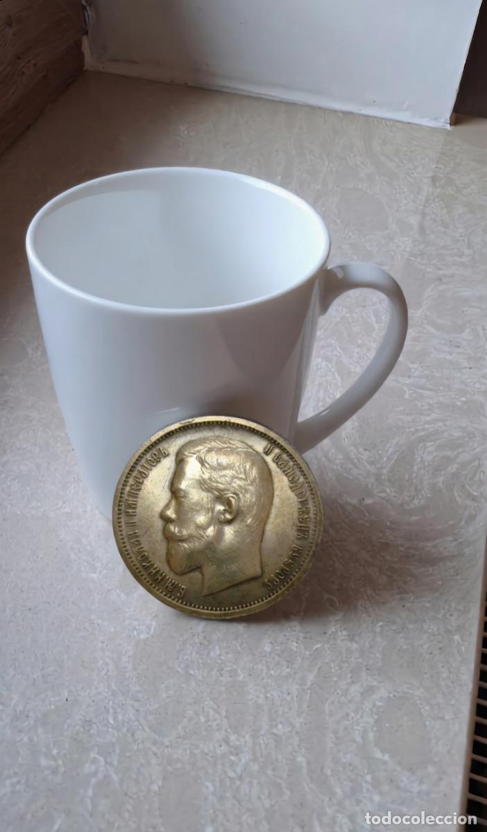 Monedas antiguas de Europa: Russian Coin 50 Kopecks 1913