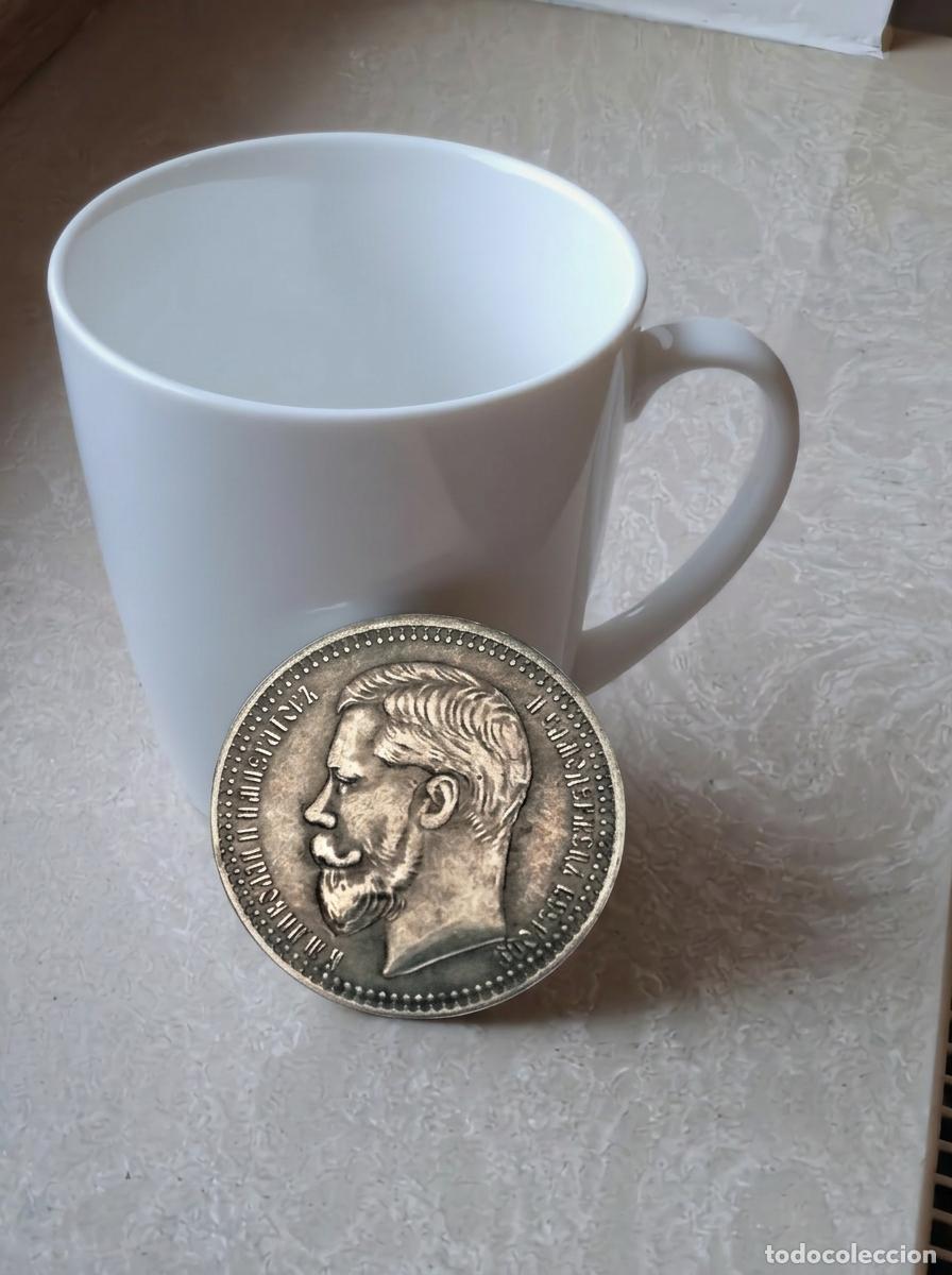 Monedas antiguas de Europa: Russian Coin 50 Kopecks 1909