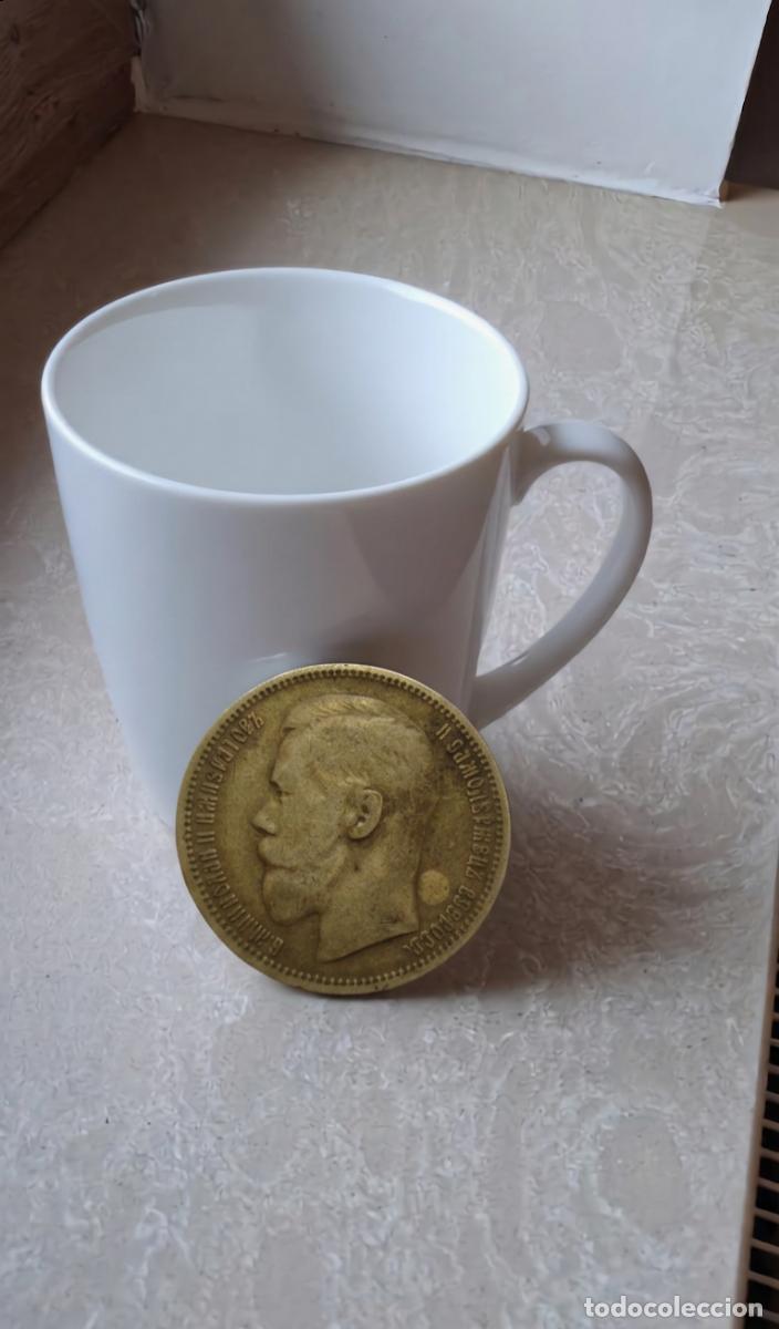 Monedas antiguas de Europa: Russian Coin 1 Ruble 1896