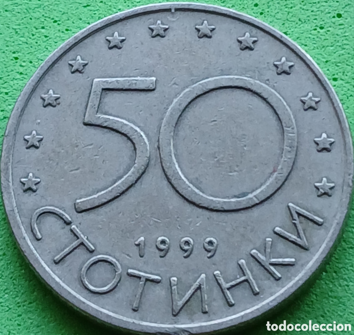 Monedas antiguas de Europa: Bulgaria 50 stotinki 1999 km#242