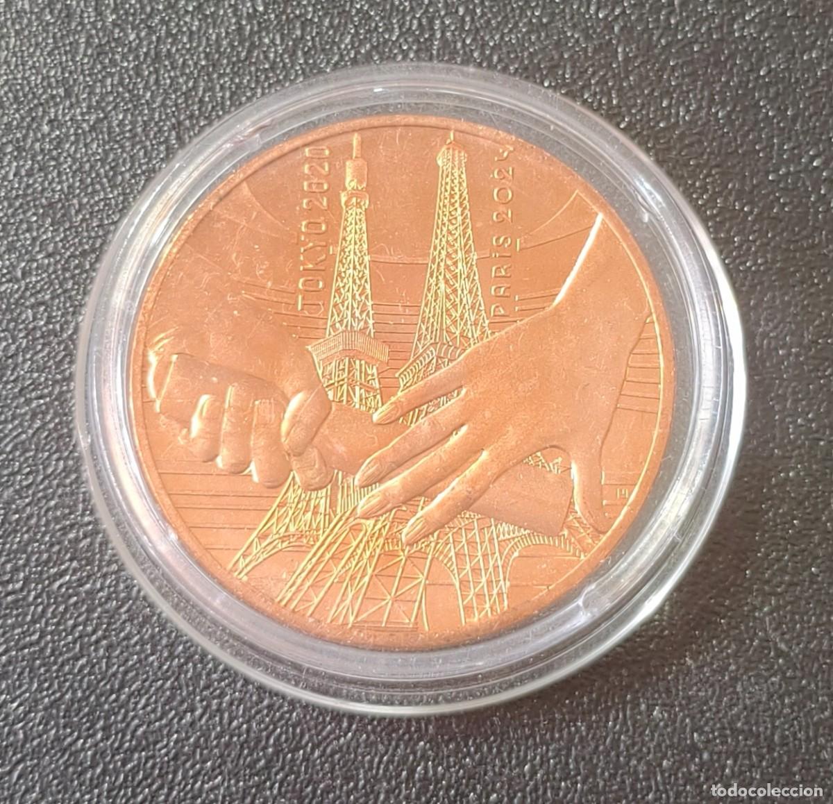 Monedas antiguas de Europa: Francia Moneda juegos ol&iacute;mpicos 2024 1/4 Euro (SC)
