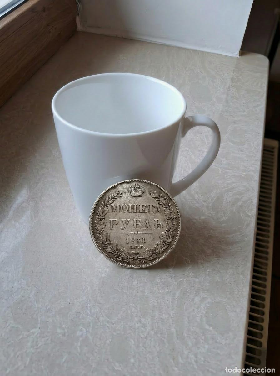 Moedas antigas da Europa: 1 Rouble Coin 1834 Russia Nicholas l