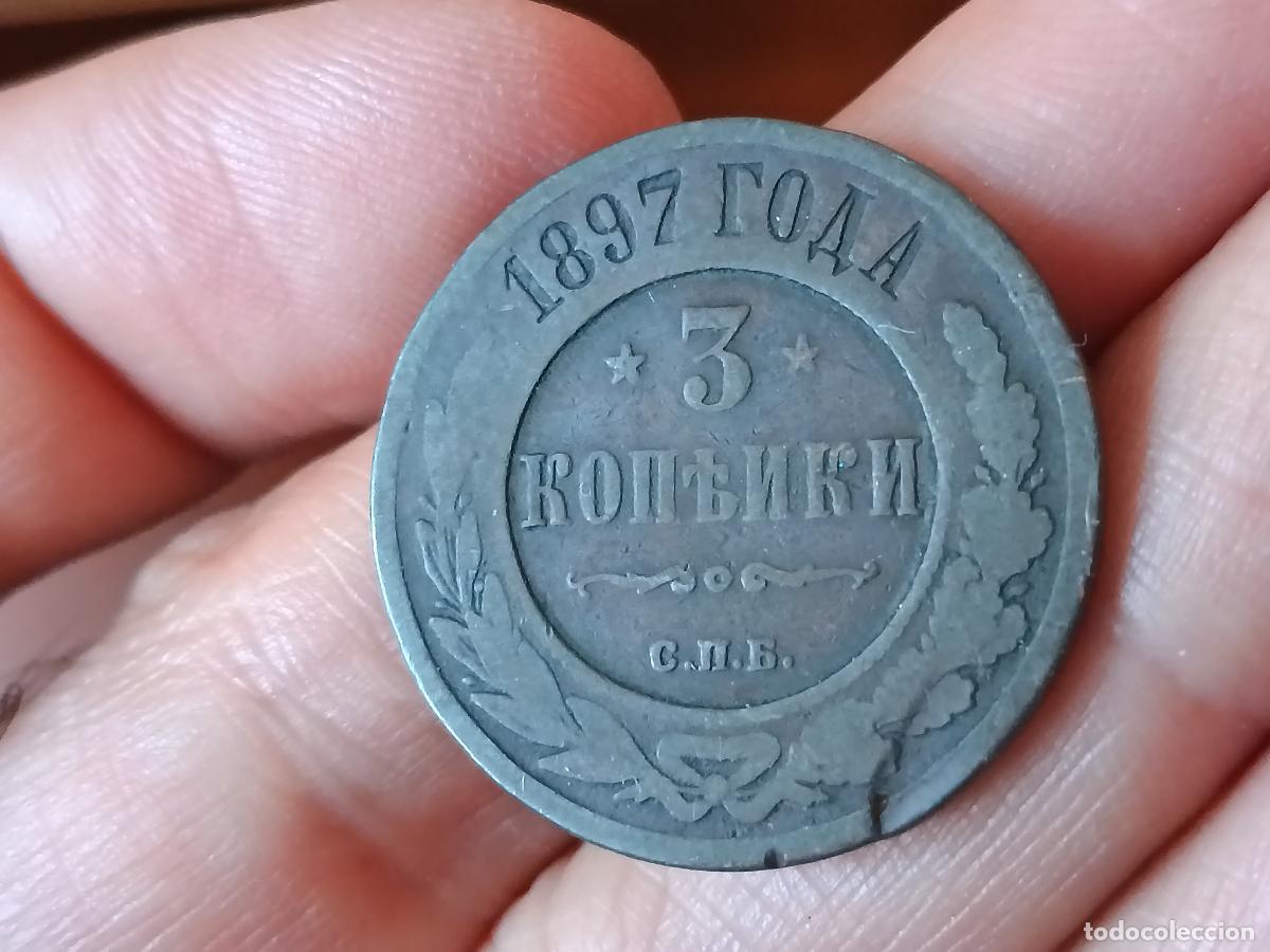 Monedas antiguas de Europa: RUSIA . 3 KOPEK 1897