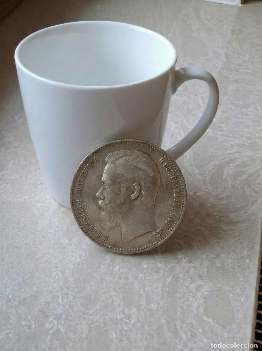Monedas antiguas de Europa: 1 Rouble Coin 1898 Russia