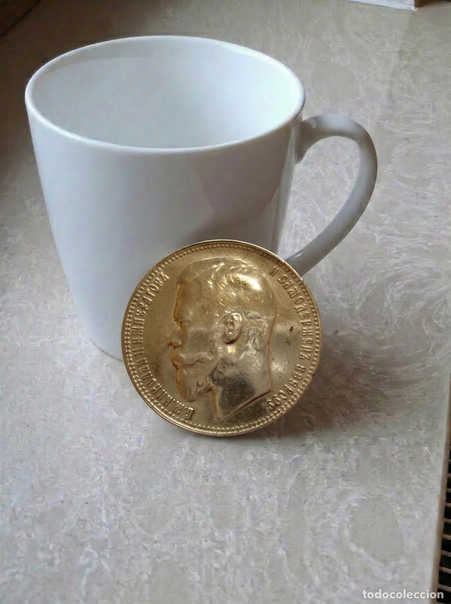 Monedas antiguas de Europa: 1 Rouble Coin 1899 Russia