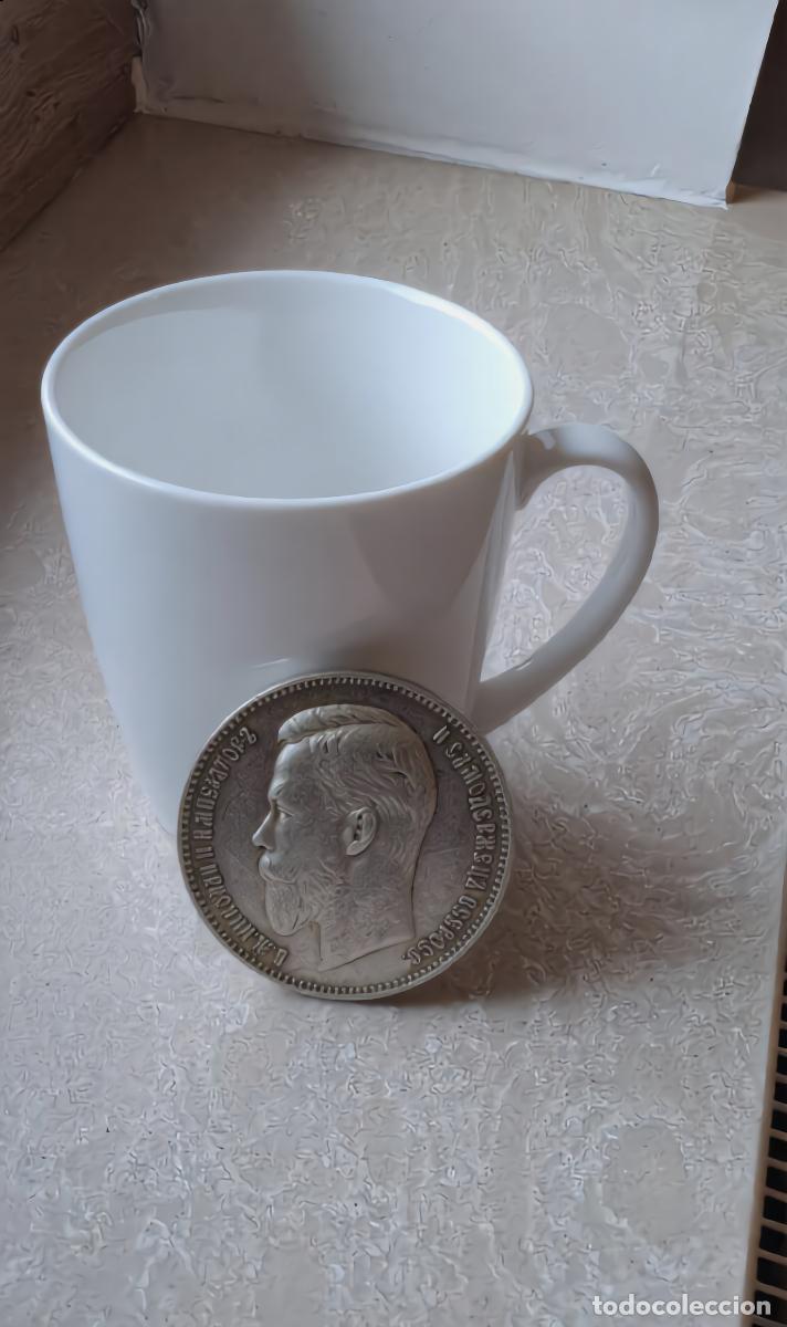 Monedas antiguas de Europa: 1 Rouble Coin 1912 Russia