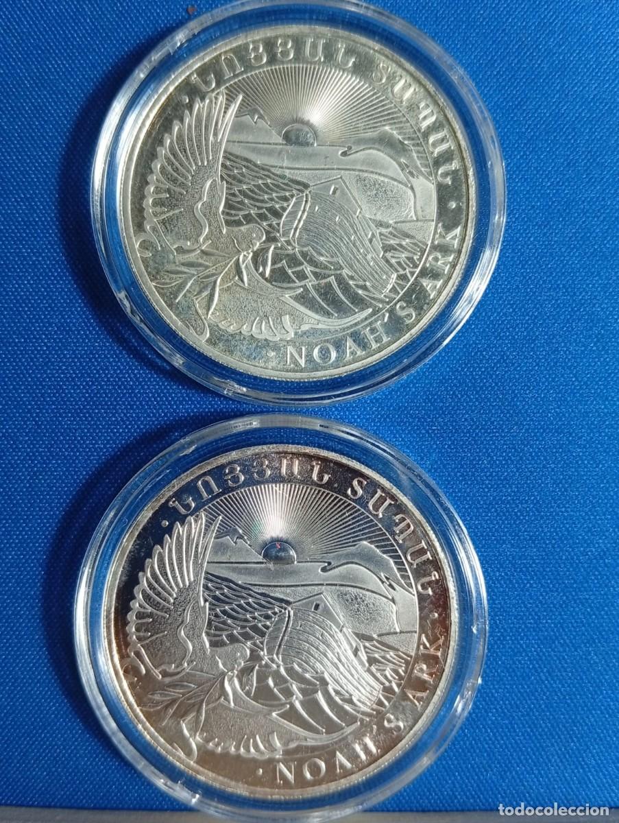 Monedas antiguas de Europa: 2 onzas de plata 999 Arca de No&eacute; ( Armenia )