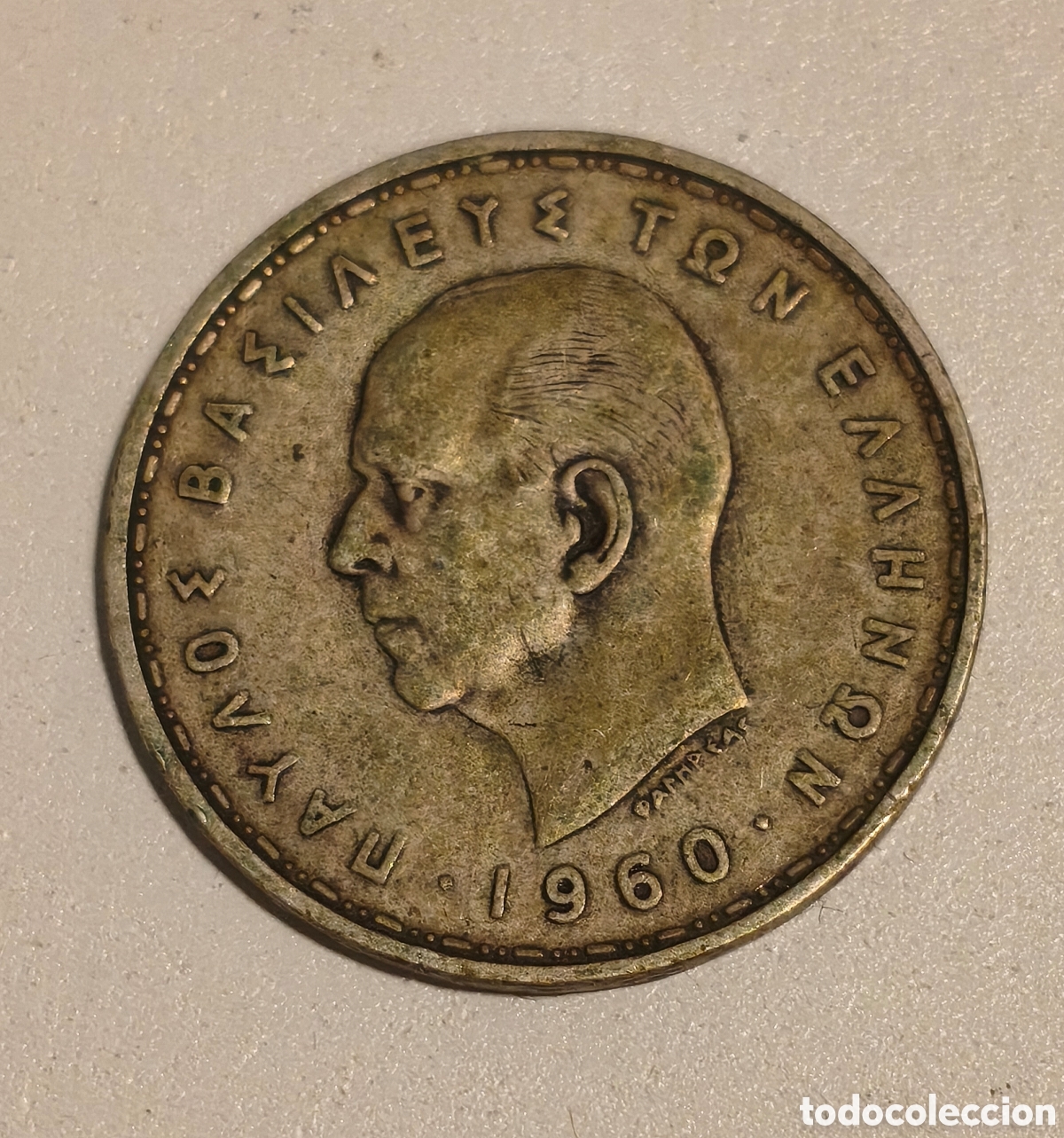 Monedas antiguas de Europa: 20 DRACMAS GRECIA 1960 PLATA