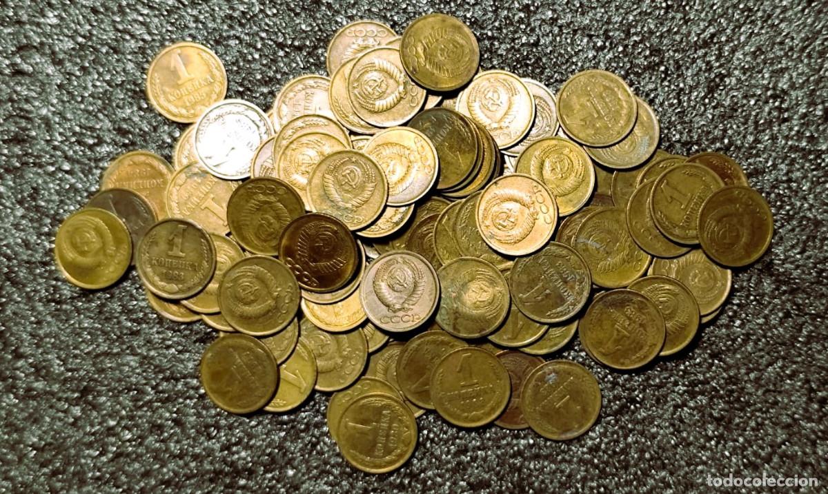 Monedas antiguas de Europa: Rusia, Uni&oacute;n Sovi&eacute;tica (CCCP) 1 X 1 kopek Lote 2289