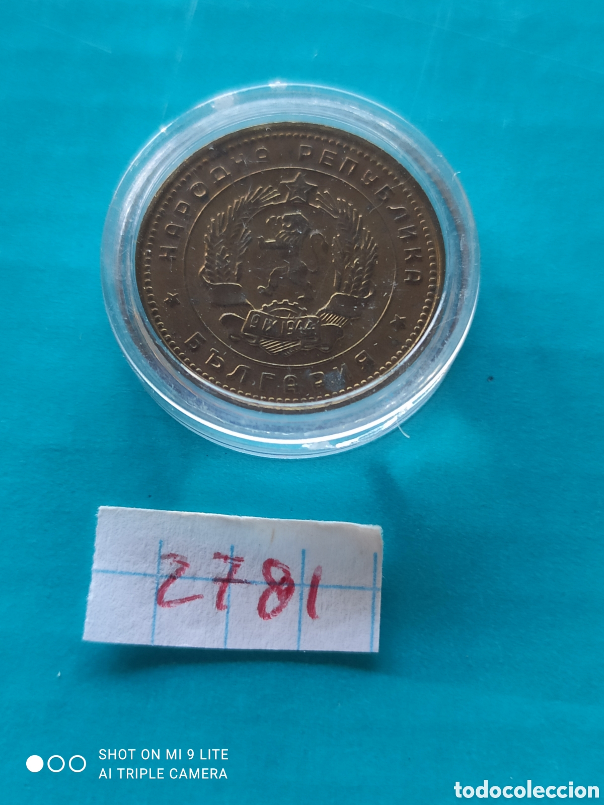 Monedas antiguas de Europa: 2 stotinka bulgaria a&ntilde;o 1962