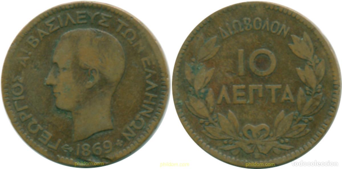 Alte M&uuml;nzen aus Europa: 1169 GRECIA 1869 GREECE 10 LEPTA 1869