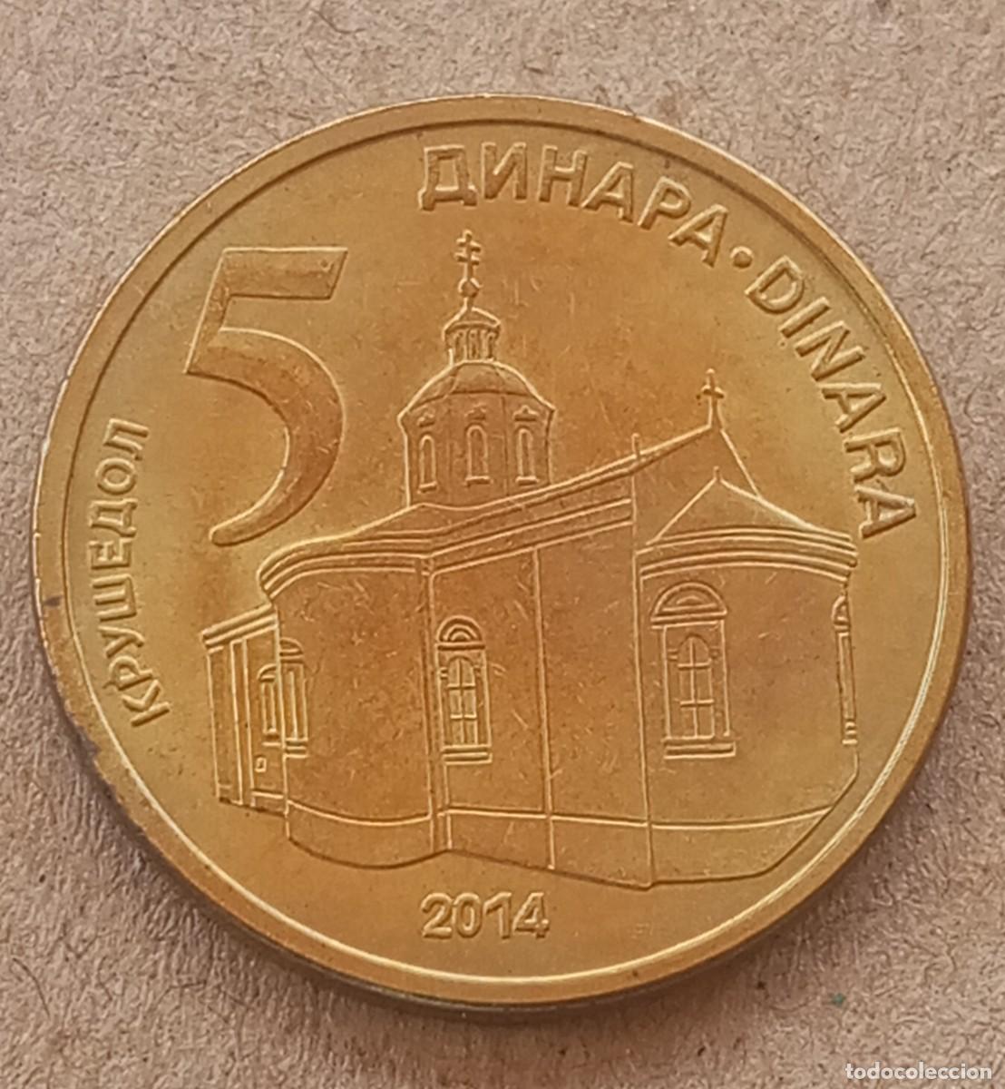 Monedas antiguas de Europa: LOTE N&ordm; 67 MONEDA DE SERBIA. (SIN CIRCULAR)