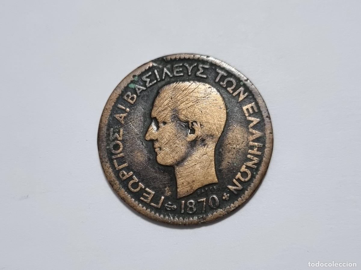 Monedas antiguas de Europa: Antigua Moneda Griega Grecia 10 Lepta 1870 Coleccionista Coleccionar Escasa